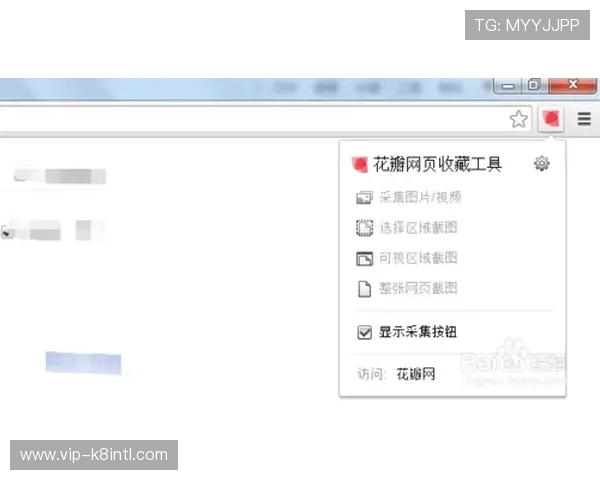 凯发app网址导航大全帮助玩家快速找到官方登录入口